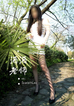 爱玛夫人_BD电影在线看