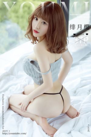 澳门风云4高清免费观看_粤语中字在线观看