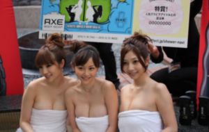 罚男仆夹震蛋器憋尿虐乳双性动漫_超清免费观看韩国