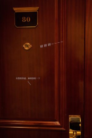 沧元图动漫第一季_DVDHD在线观看