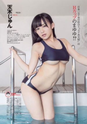 奇天屠龙记全集_720免费高清观看