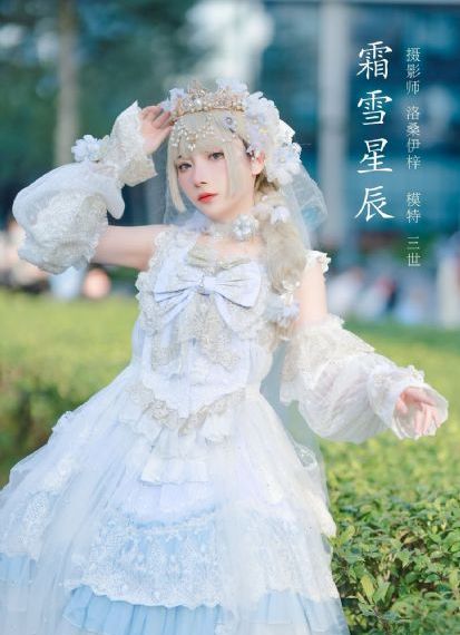 妈妈的朋友 电影_国语配音超清