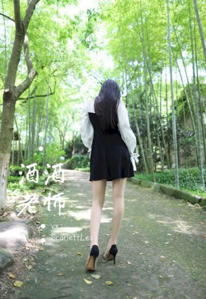 我的秘书小姐电影_1080在线播放