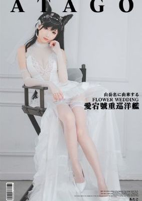 西行记年番观看免费完整观看_剧情片BD在线观看