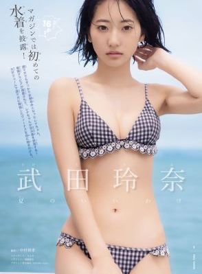 苍井空 电影_BD英语免费观看最新