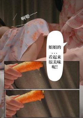 德国女子亲卫队_1080动漫在线观看